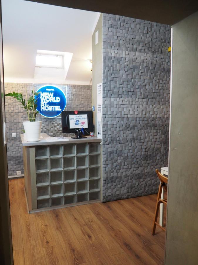 New World St Hostel And Private Room Nakvynės namai Warsaw